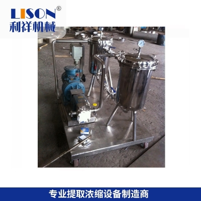 移動(dòng)式雙聯(lián)過濾器 加壓過濾 固液分離