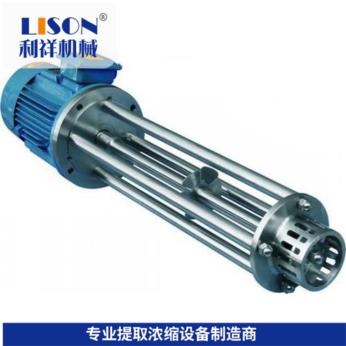 罐體附件2（乳化機）.jpg